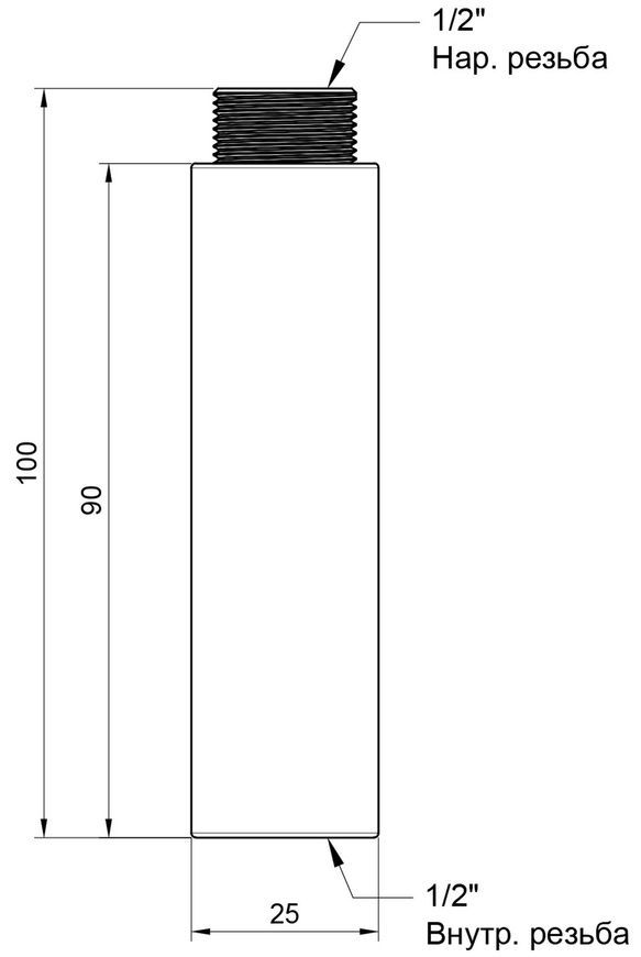 Подовжувач латунний хромований SD Plus 1/2"ЗРх1/2"ВР довжина 90 мм SD1301590