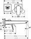 Смеситель для раковины HANSGROHE Logis Fine 206 скрытого монтажа Matt Black 71256670 черный матовый - 71256670 - 2