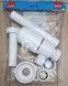 Сифон для умывальника McALPINE 1 1/4&Prime; x 32 мм HC2-J (HC2J) - HC2J - 6
