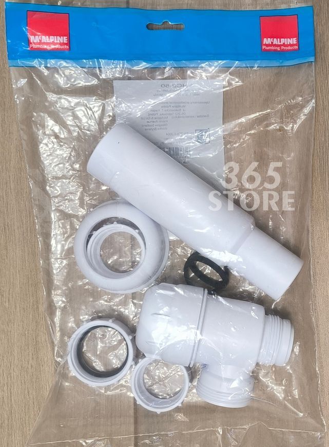 Сифон для умывальника McALPINE 1 1/4&Prime; x 50 мм низкий HC2-50 - HC2-50