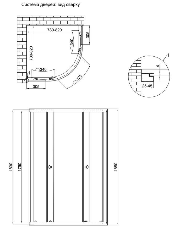 Душова кабіна LIDZ ŁATWA 80x80 SC80x80.SAT.LOW.FR, скло Frost 4 мм, без піддону - LLSC8080SATLOWFR2