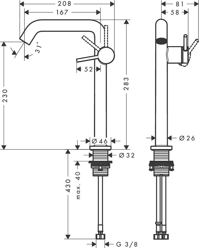 Змішувач для раковини HANSGROHE Tecturis S 240 Fine CoolStart EcoSmart+ Chrome 73372000 хром - 73372000