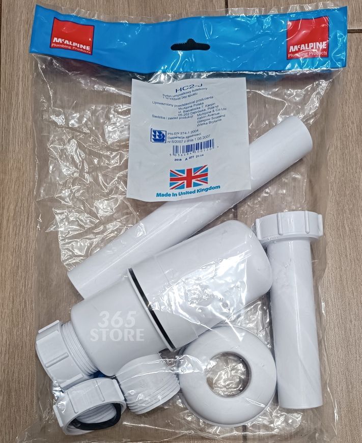Сифон для умывальника McALPINE 1 1/4&Prime; x 32 мм HC2-J (HC2J) - HC2J