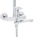 Душова система Lidz Latwa 1031 на три споживача (з виливом) Chrome LDLAT1031CRM48993 - LDLAT1031CRM48993 - 4