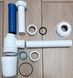 Сифон для умывальника McALPINE 1 1/4&Prime; x 32 мм HC2-J (HC2J) - HC2J - 3