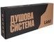 Душова система Lidz Latwa 1031 на три споживача (з виливом) Chrome LDLAT1031CRM48993 - LDLAT1031CRM48993 - 9