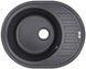 Кухонна мийка LIDZ 620x500/200 BLA-03 (LIDZBLA03620500200) - LIDZBLA03620500200 - 1