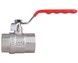 Кран кульовий Thermo Alliance Standart 1" ВР прямий, латунь, PN40, важіль SD600NW25PN40 - SD600NW25PN40 - 4