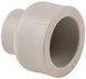 Муфта PPR THERMO ALLIANCE 32х20 - DSB102 - 1