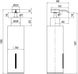 Дозатор для жидкого мыла QTAP Liberty ANT 1152-2 - QTLIBANT11522 - 3