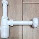 Сифон для умывальника McALPINE 1 1/4&Prime; x 32 мм HC2-J (HC2J) - HC2J - 4