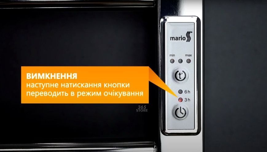 Полотенцесушитель электрический MARIO Люксор-I 800x500/290 TR левое подкл. - 2.3.6101.11.P