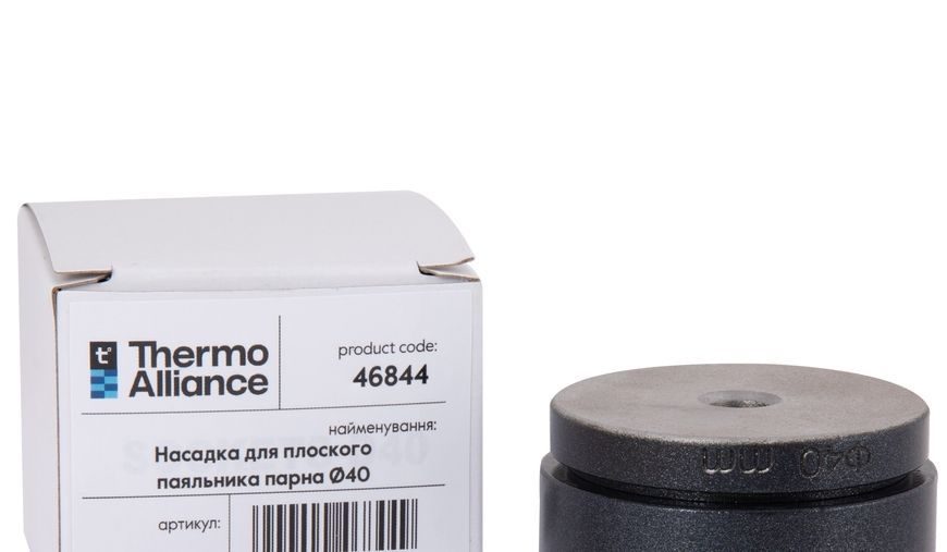Насадка для плоского паяльника Thermo Alliance парная &Oslash;40 мм STD-204 - STD-204