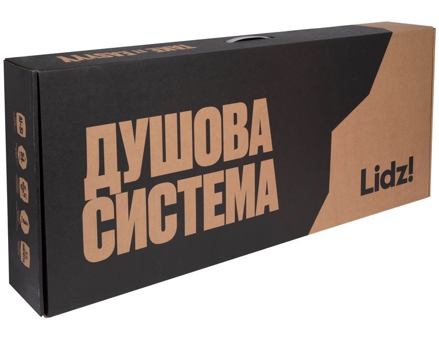 Душова система Lidz Latwa 1031 на три споживача (з виливом) Chrome LDLAT1031CRM48993 - LDLAT1031CRM48993