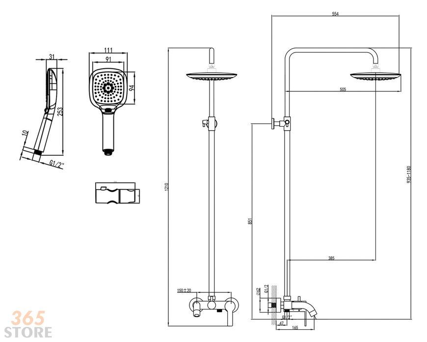 Душевая система IMPRESE BILA DESNE T-10155 с смесителем для ванны + HRANICE набор аксессуаров (4 в 1) - T-10155+100014