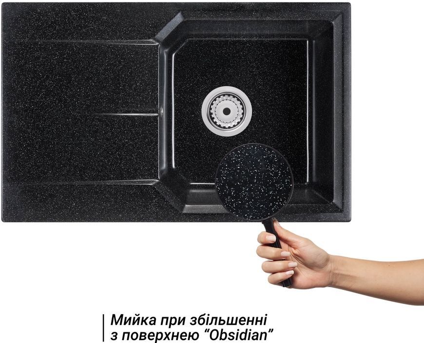 Кухонная мойка QTAP MS 7849 Obsidian (QTMS7849OBS) - QTMS7849OBS