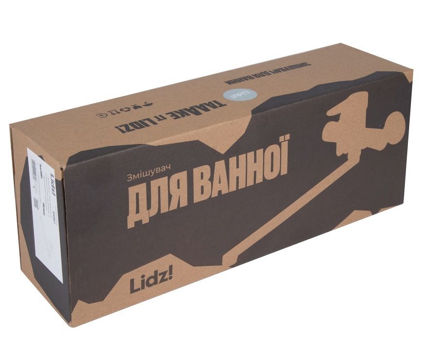 Змішувач для ванни Lidz Tani 0051 з поворотним виливом та душовим гарнітуром Chrome LDTAN0051CRM44961 - LDTAN0051CRM44961