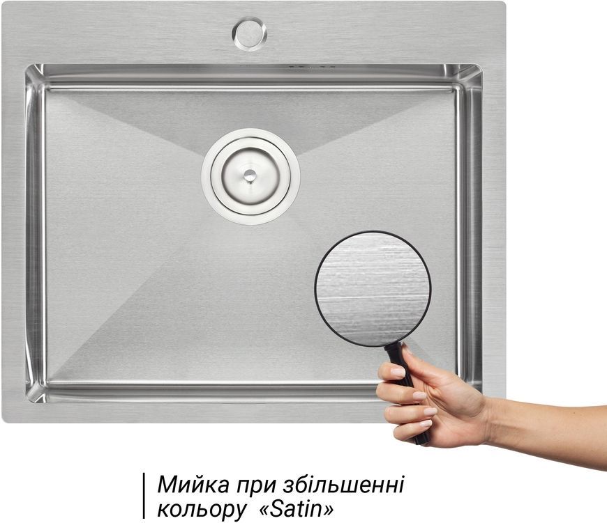 Кухонная мойка интегрированная QTAP D6050 2,7/1,0 мм Satin - QTD605010
