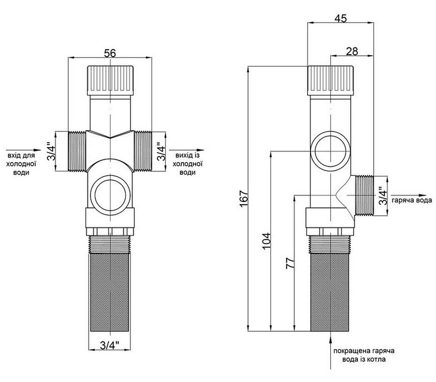 Клапан теплового сброса 3/4" ICMA №267, №607 с функцией подмешивания 90267AE05 - 90267AE05