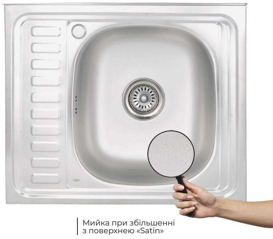 Кухонная мойка Lidz 6050-R Satin 0,6 мм LIDZ6050RSAT06 - LIDZ6050RSAT06