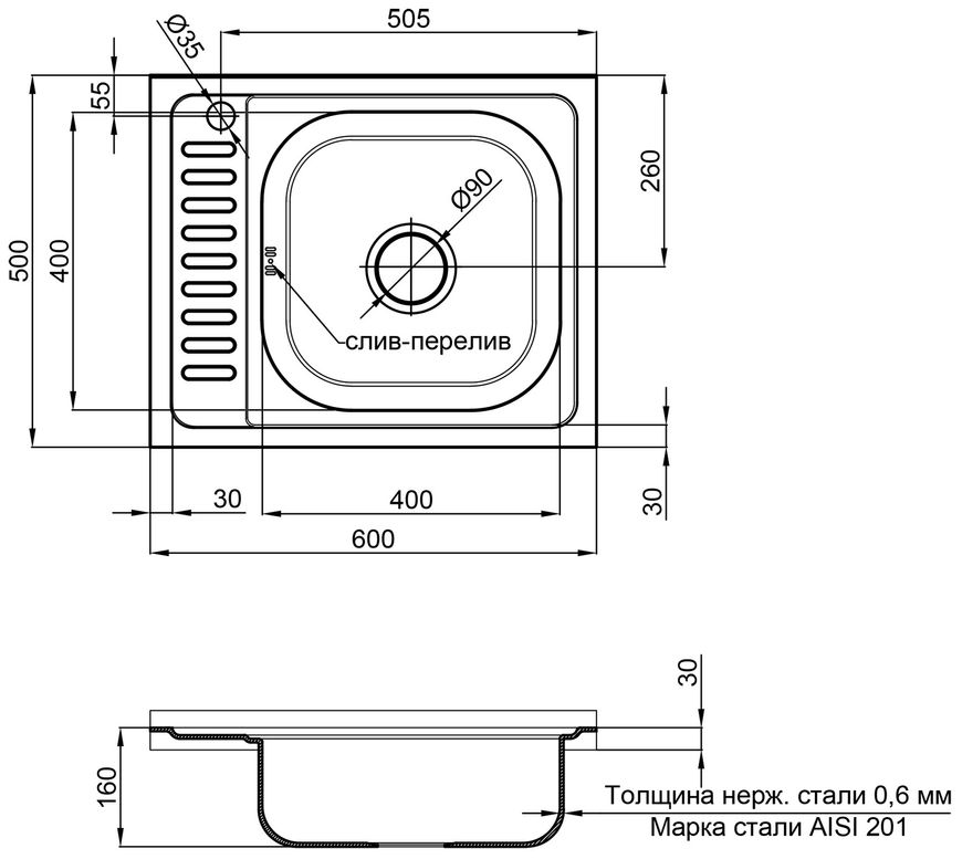 Кухонна мийка Lidz 6050-R Satin 0,6 мм LIDZ6050RSAT06 - LIDZ6050RSAT06