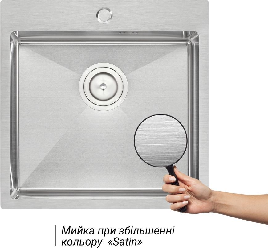 Кухонна мийка інтегрована QTAP D5050 Satin 2,7/1,0 мм - QTD505010