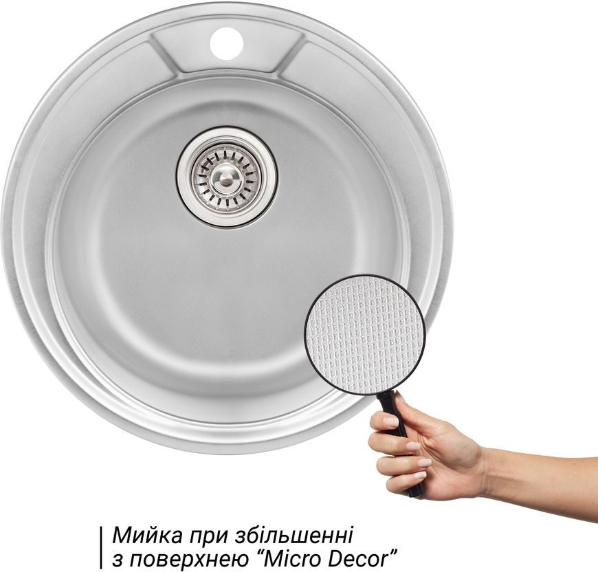 Кухонная мойка QTAP D490 Micro Decor 0,8 мм (180) - QTD490MICDEC08