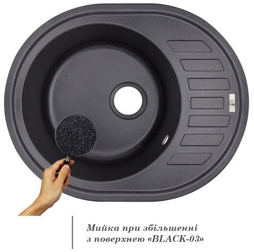 Кухонна мийка LIDZ 620x500/200 BLA-03 (LIDZBLA03620500200) - LIDZBLA03620500200