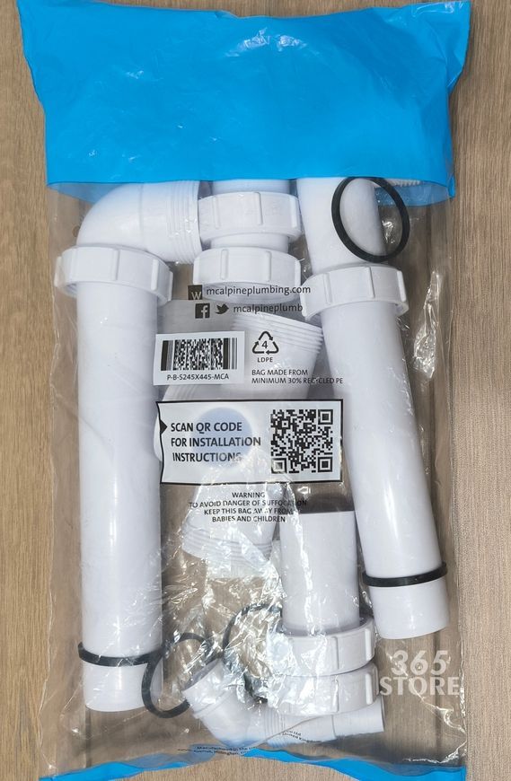 Підключення для подвійної кухонної мийки без зливів McALPINE 1 1/2х1 1/2 з підключенням до пральної машини HC11