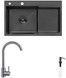 Кухонная мойка Kroner KRP Schwarze 7848LHM PVD с смесителем и дозатором CVS30121 KRS7848LHMPVDSCH035PVDSPSCH049 - KRS7848LHMPVDSCH035PVDSPSCH049 - 1