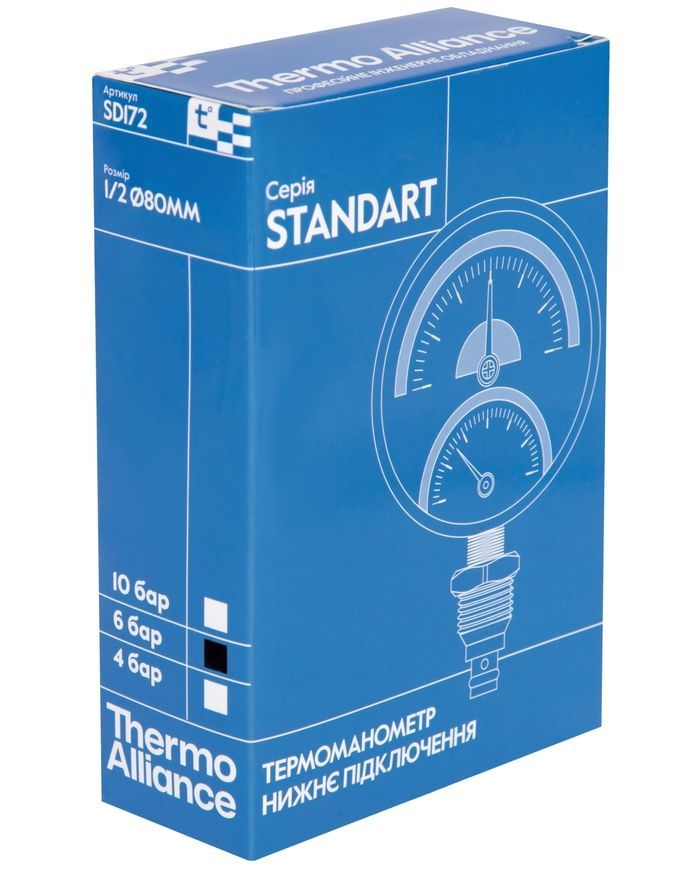 Термоманометр Thermo Alliance Standart 80 мм латунне нижнє підключення 1/2"ЗР 6 бар 120&ordm;С SD1726B