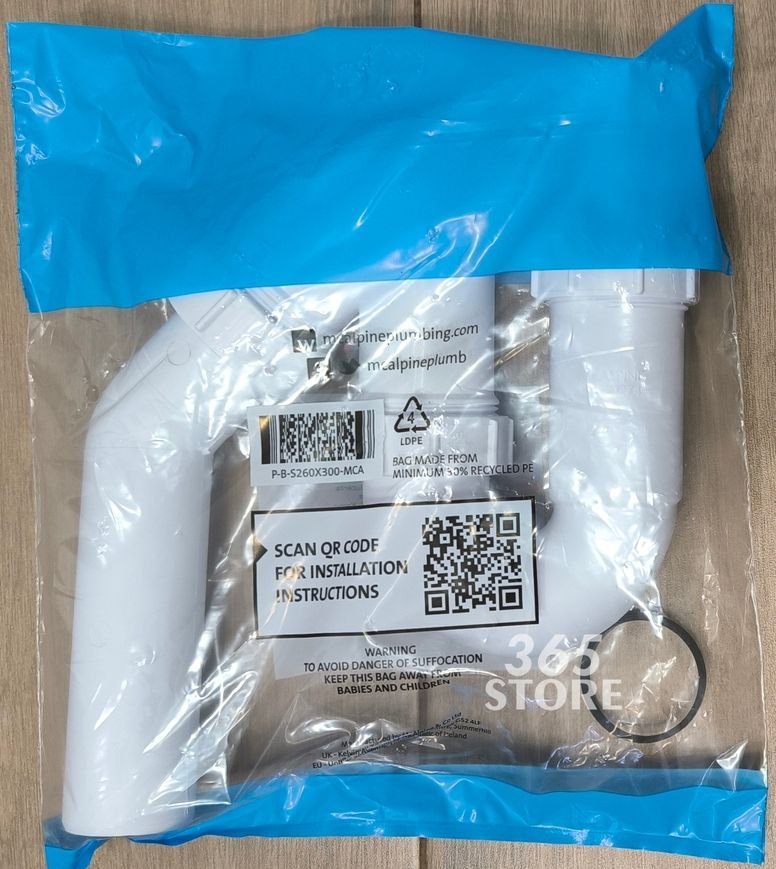 Сифон для кухонной мойки McALPINE 1 1/2х40 без слива HC6