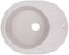 Кухонна мийка LIDZ 620x500/200 COL-06 (LIDZCOL06620500200) - LIDZCOL06620500200 - 1