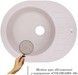 Кухонна мийка LIDZ 620x500/200 COL-06 (LIDZCOL06620500200) - LIDZCOL06620500200 - 2