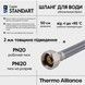 Шланг для подключения воды Thermo Alliance Standart 50 см Nylon 1/2"x1/2" ВВ TAS387W50
