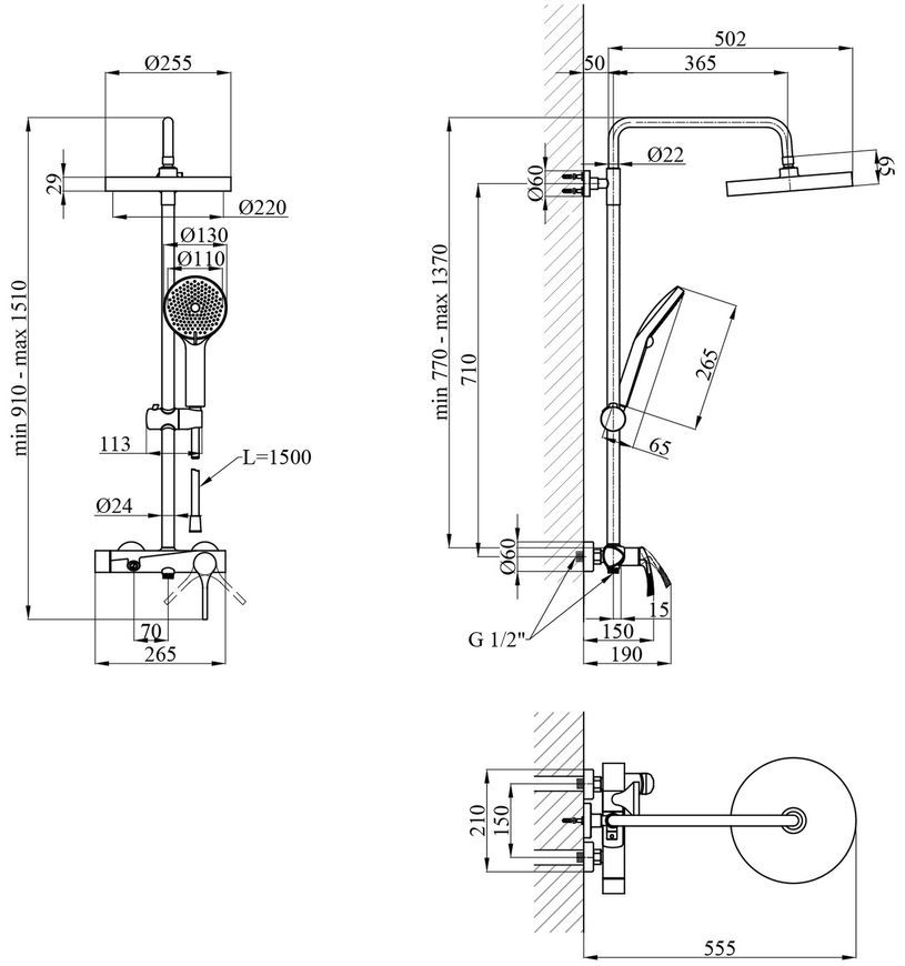 Душова система Kroner KRP Axis Line-C063 на 3 споживача, хром, латунь CV036837 - Axis Line-C063