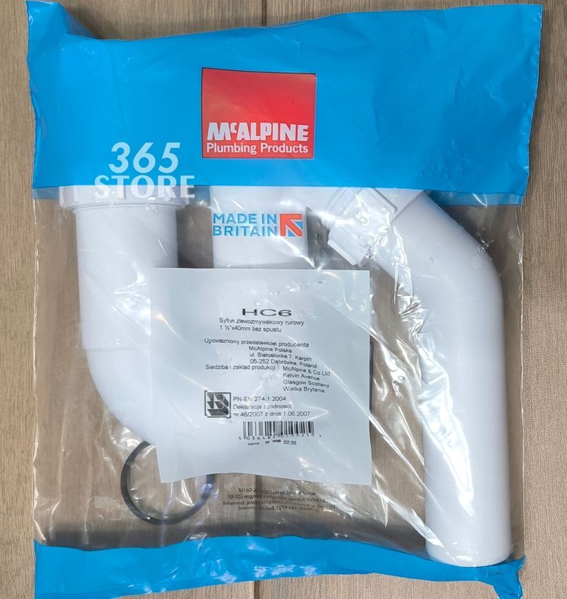 Сифон для кухонной мойки McALPINE 1 1/2х40 без слива HC6