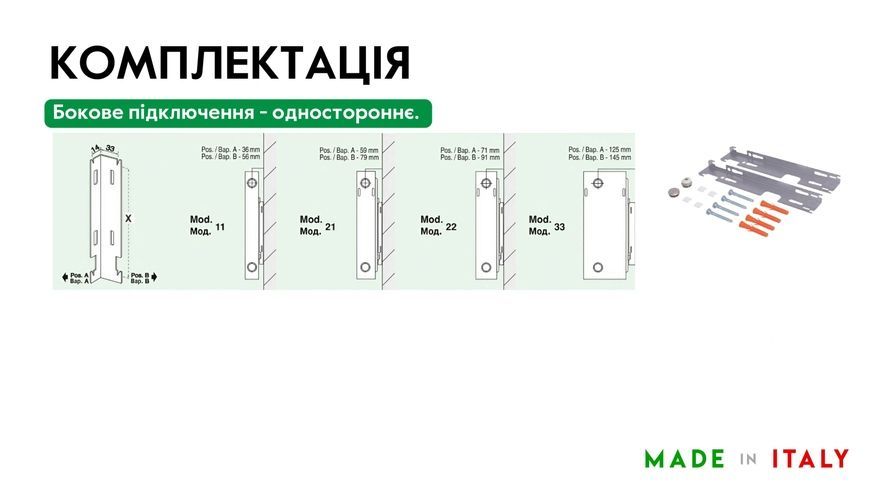 Радиатор стальной Thermo Alliance IMAS 22 тип 500х1000 боковое подключение 1914 Вт TAI225001000K - TAI225001000K