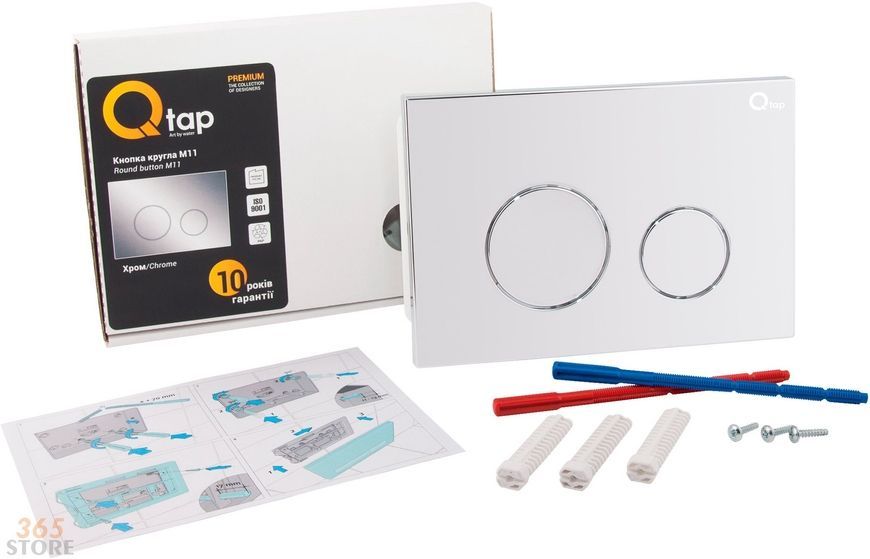 Инсталяция Q-TAP Nest M425-M11CRM с панелью смыва Chrome - QTNESTM425M11CRM