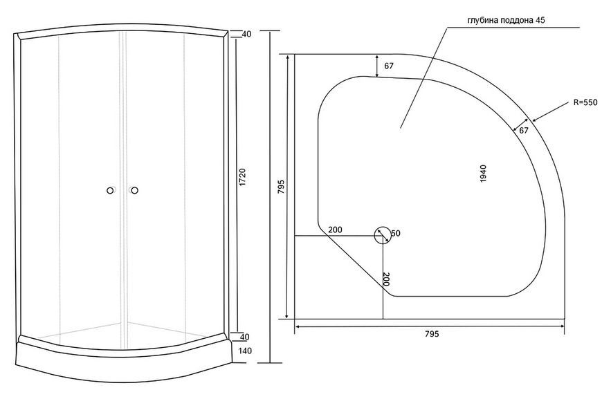 Душевая кабина LIDZ ŁATWA 80x80, низкий, стекло прозр. 4 мм - LLSC8080SATLOWTR