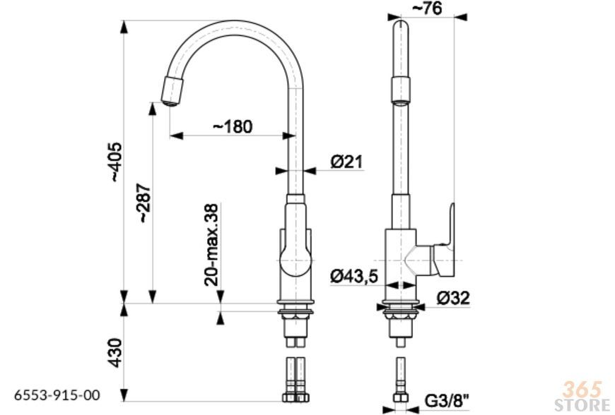 Змішувач для мийки KFA ARMATURA RUMBA 6553-915-00 - 6553-915-00