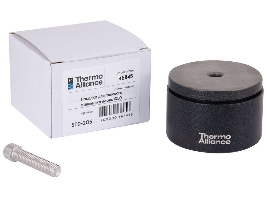 Насадка для плоского паяльника Thermo Alliance парная &Oslash;50 мм STD-205 - STD-205