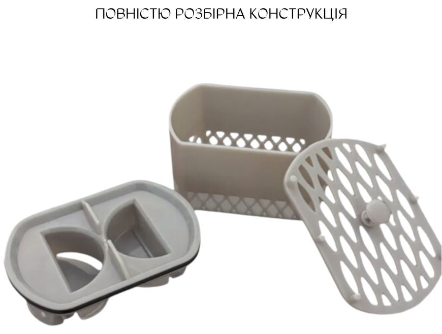 Лоток с клапаном для трапа Qtap Scorpio QTSCOSP1 - QTSCOSP1
