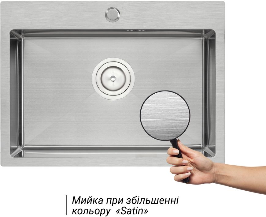 Кухонная мойка интегрированная QTAP D5843 Satin 2,7/1,0 мм - QTD584310