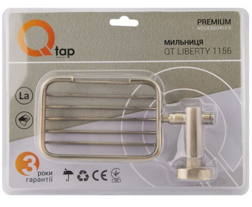 Мильниця QTAP Liberty ANT 1156 бронза QTLIBANT1156