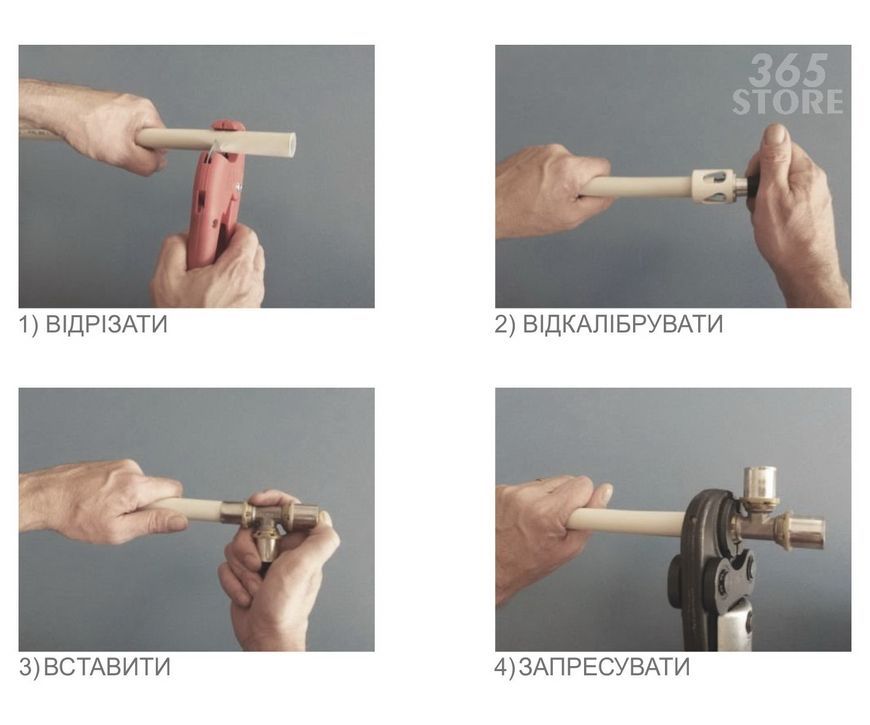 Трійник прес ICMA 16х16х26 №406 - 81406GHGHGP06