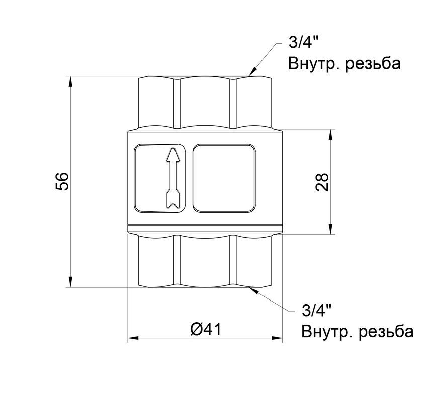 Обратный клапан SD FORTE 3/4" SF240NW20 - SF240NW20