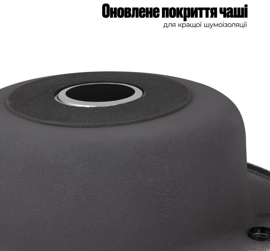 Кухонная мойка Lidz 510-D Satin 0,6 мм (160) LIDZ510DSAT06 - LIDZ510DSAT06