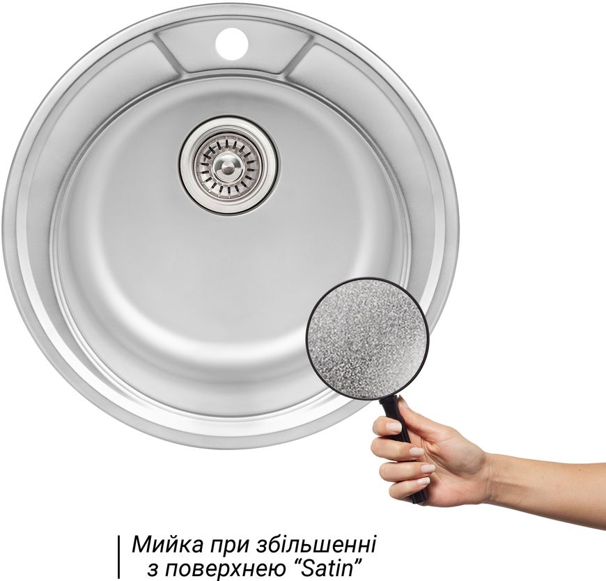 Кухонна мийка QTAP D490 Satin 0,8 мм (180) - QTD490SAT08