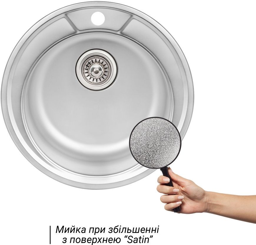 Кухонная мойка QTAP D490 Satin 0,8 мм (180) - QTD490SAT08
